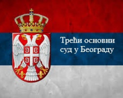 ЗАПИСНИК О УТВРЂЕНИМ КОНАЧНИМ РЕЗУЛТАТИМА ИЗБОРА НА БИРАЧКОМ МЕСТУ БР. 30 - ТРЕЋИ ОСНОВНИ СУД У БЕОГРАДУ